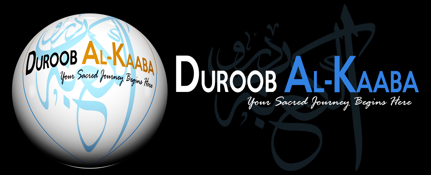 Duroob Al Kaaba